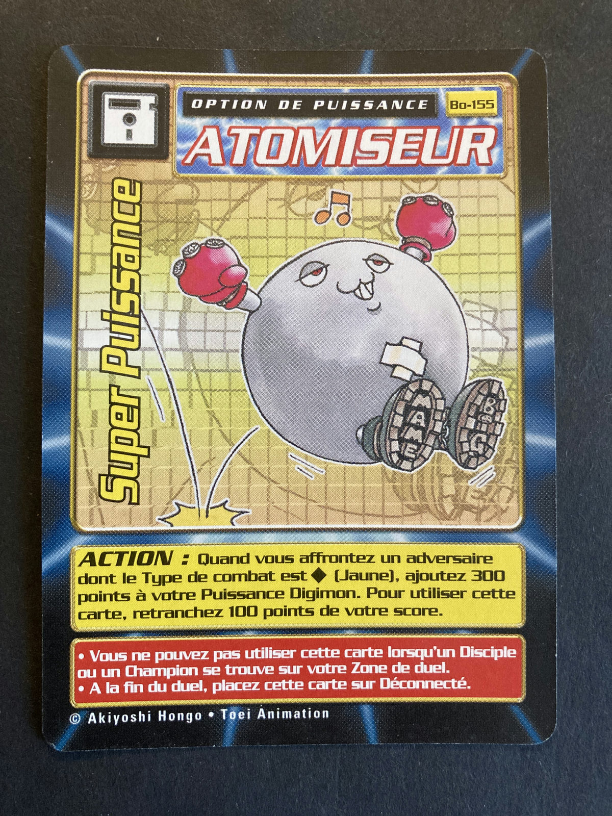 Super Puissance