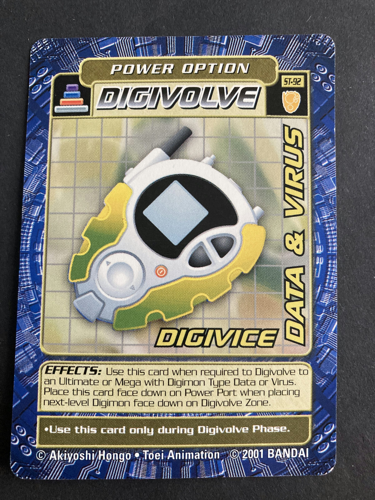 Digivice Data & Virus