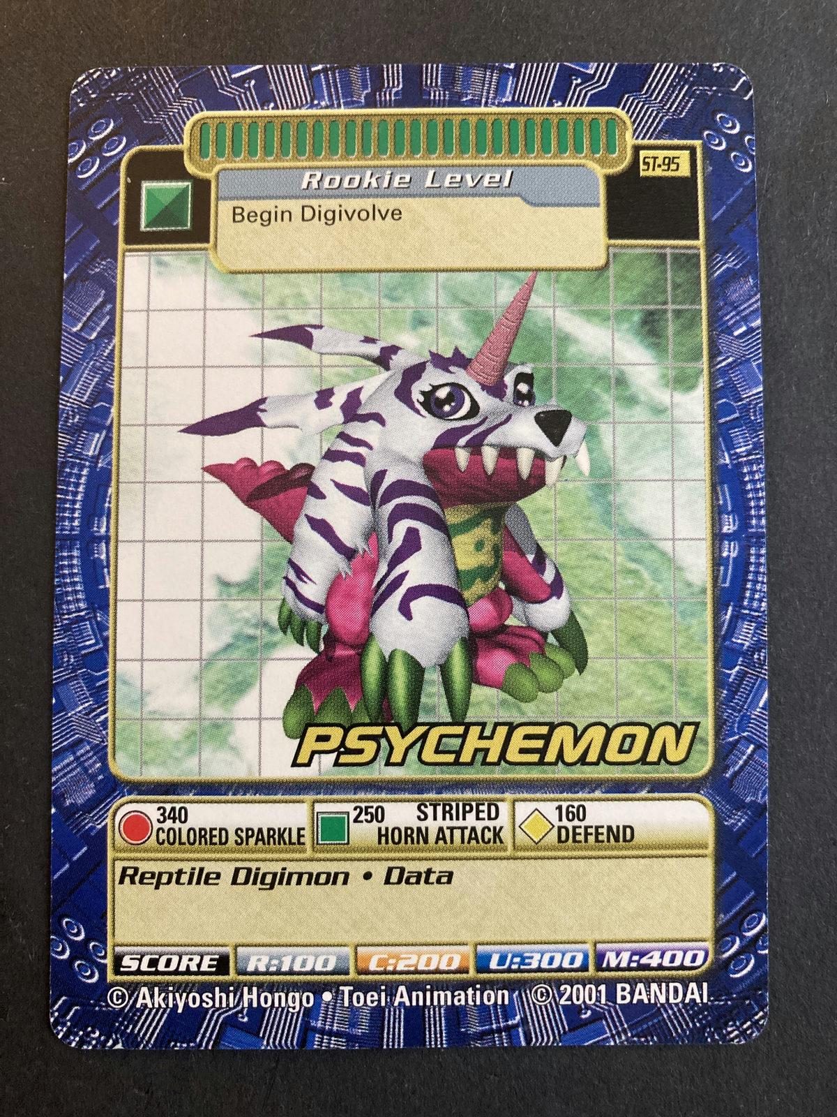 Psychemon