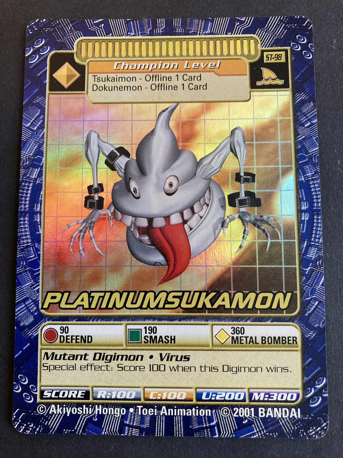 PlatinumSukamon