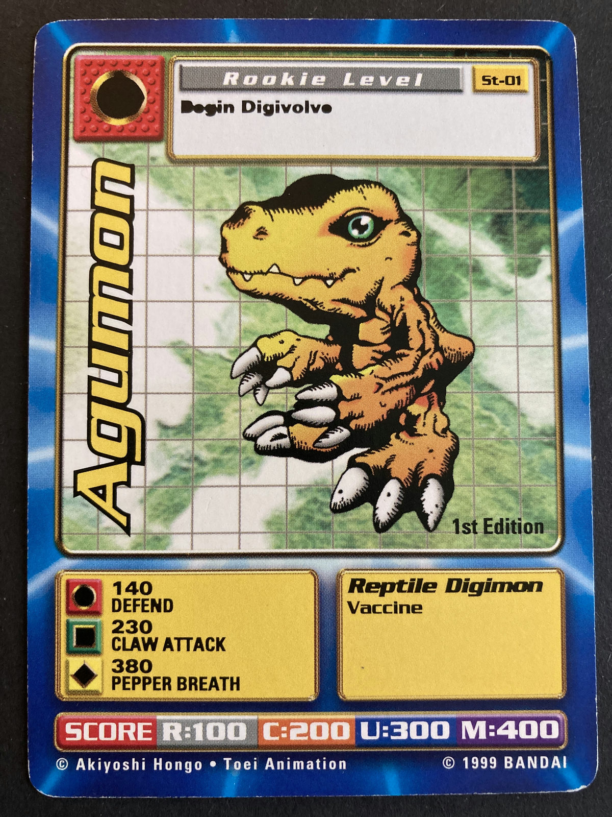 Agumon
