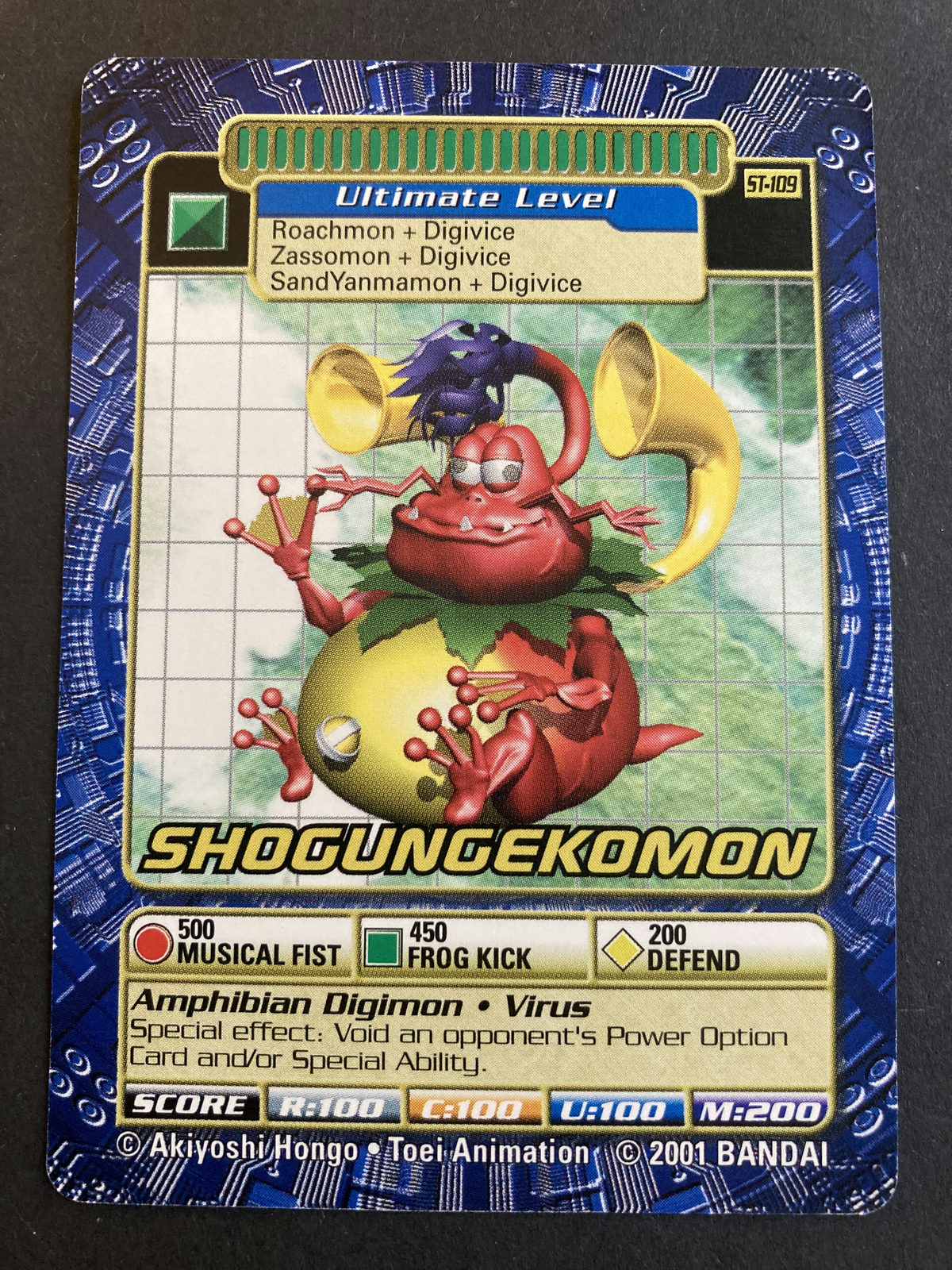 ShogunGekomon