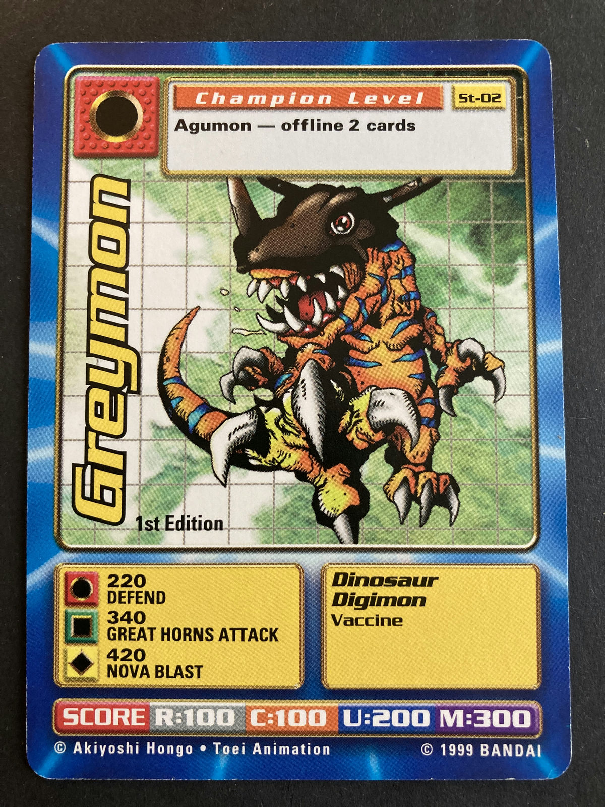 Greymon