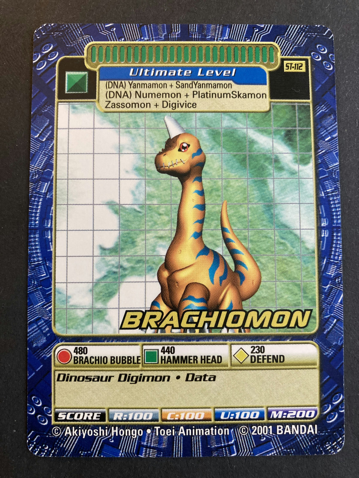 Brachiomon