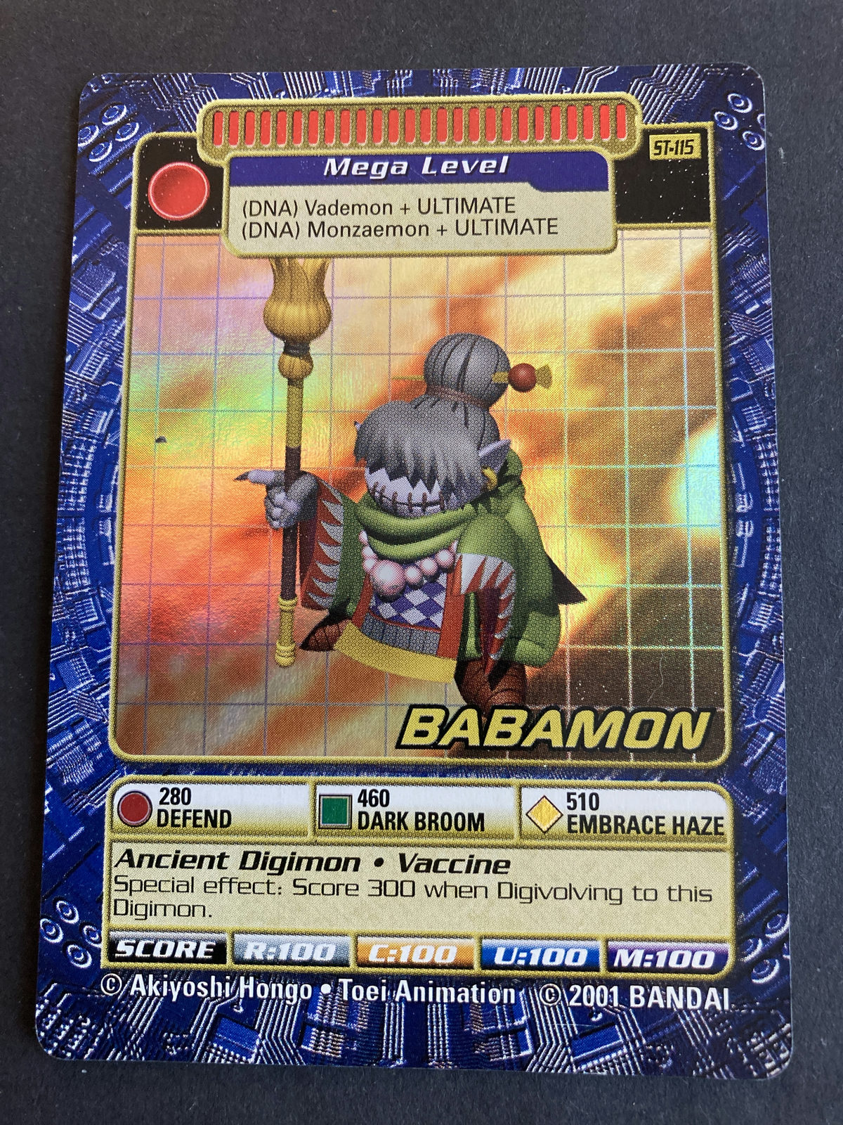 Babamon