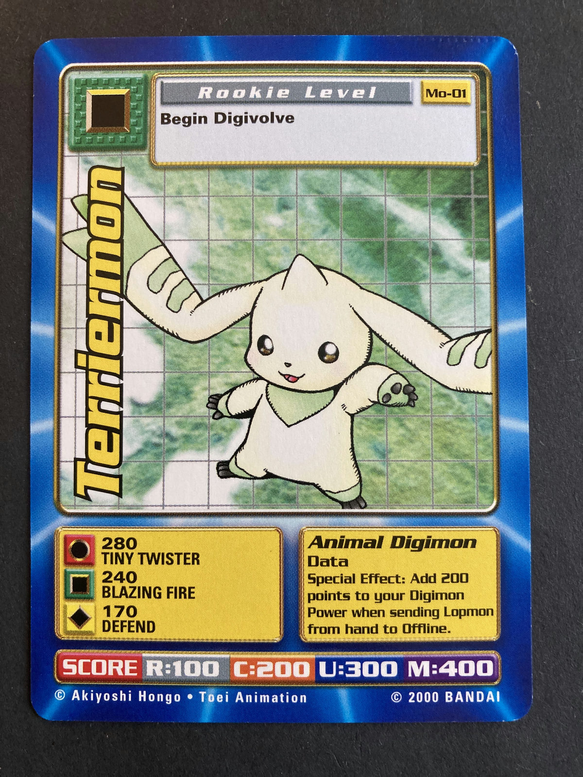 Terriermon