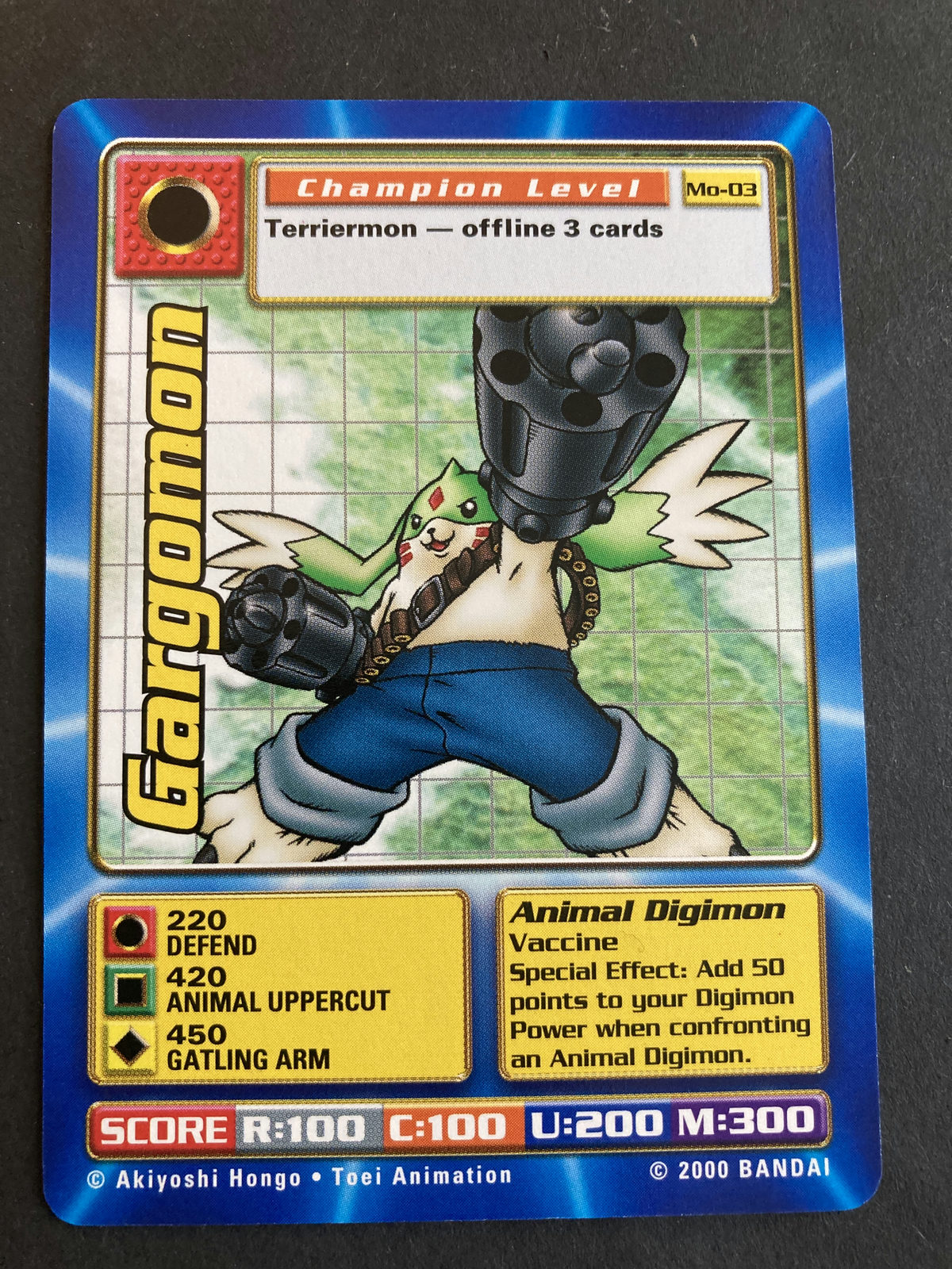 Gargomon