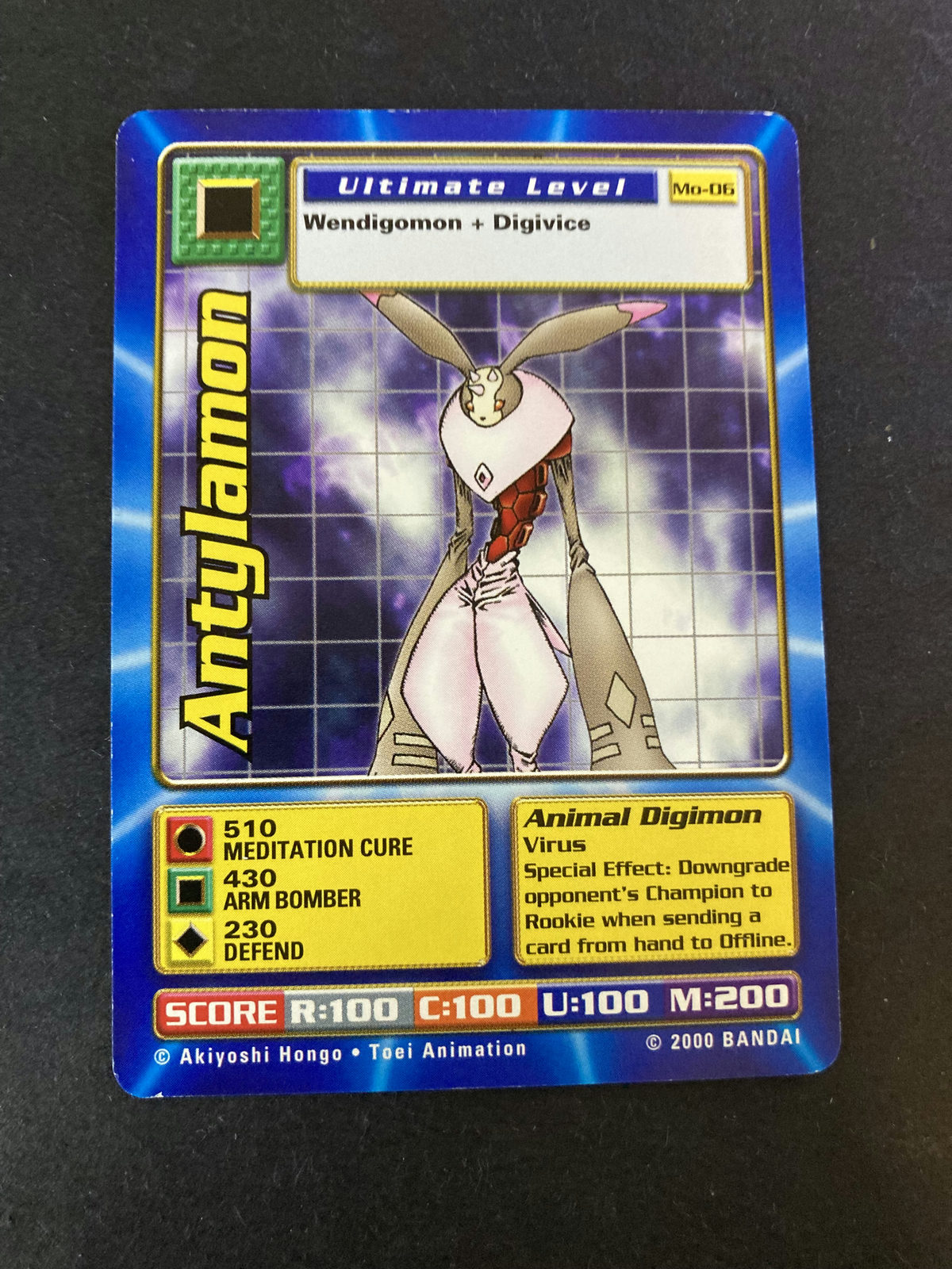 Antylamon