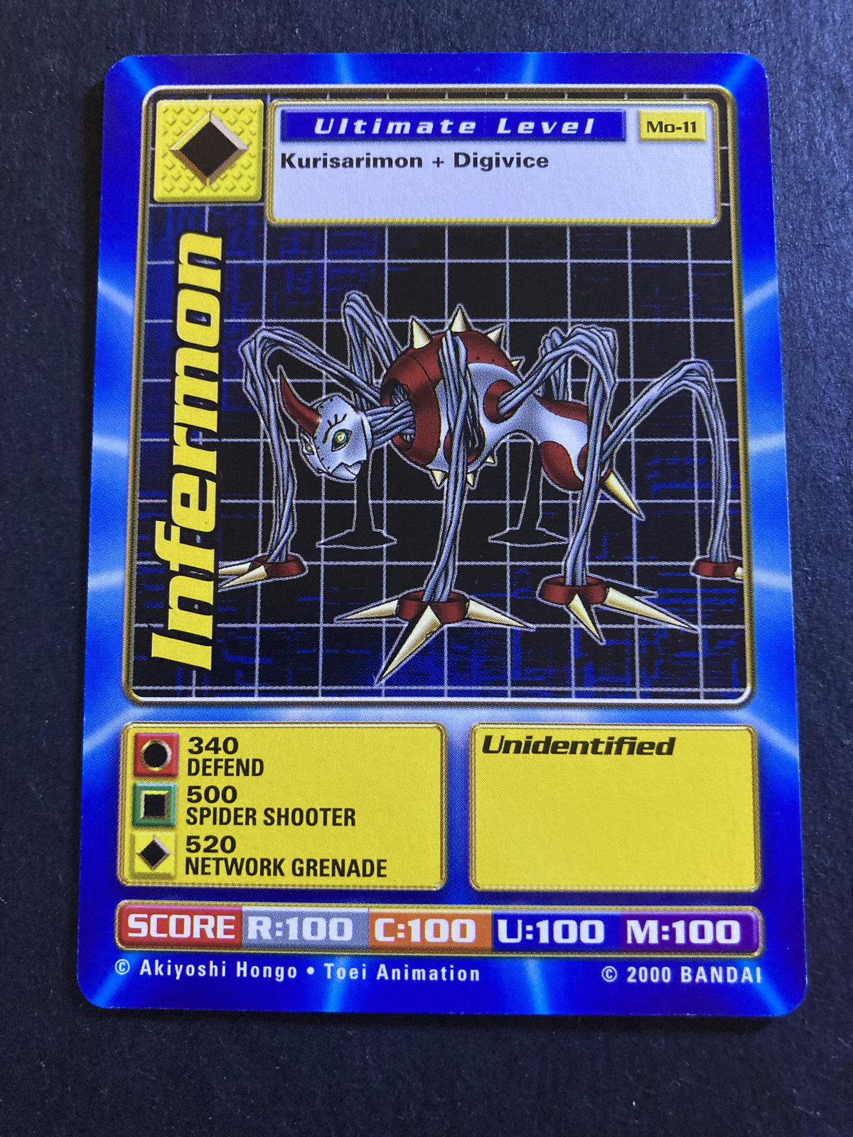 Infermon