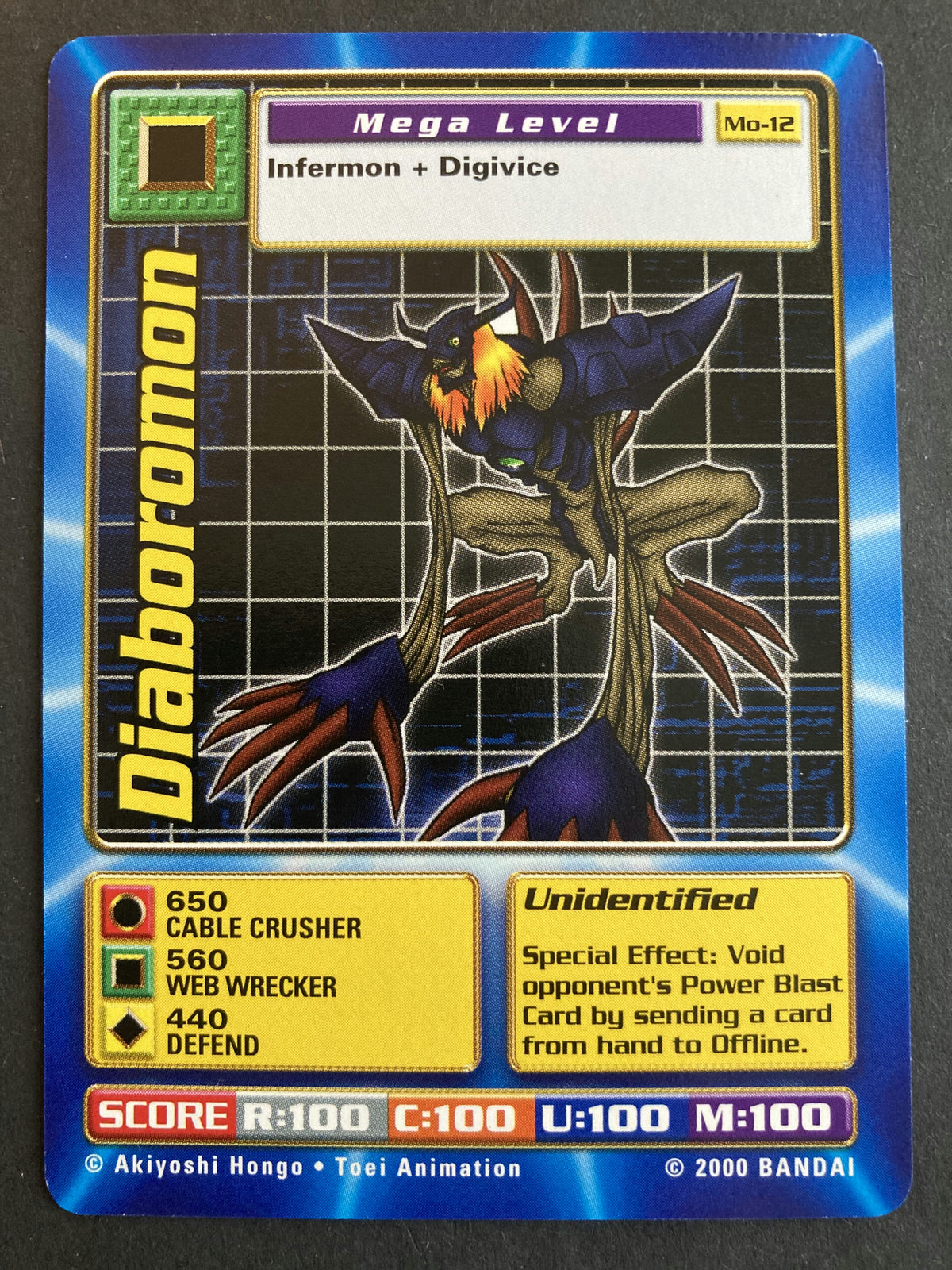 Diaboromon