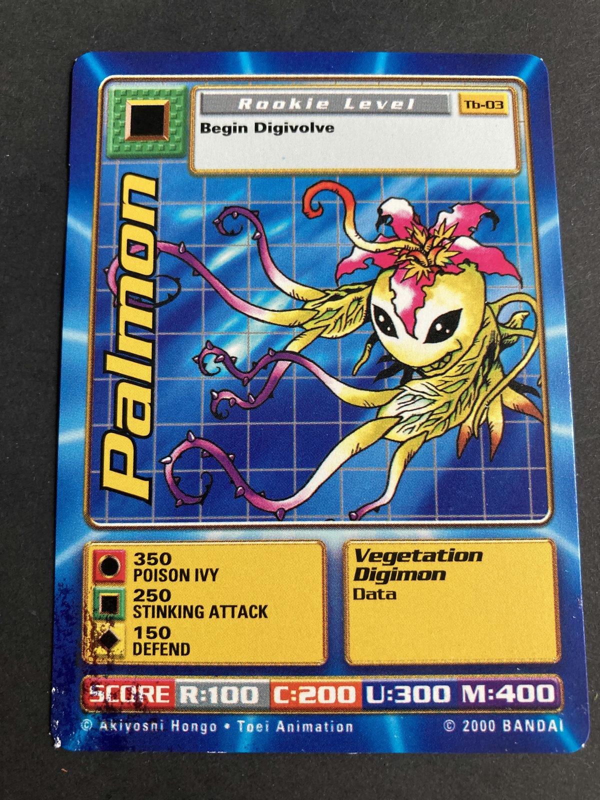 Palmon