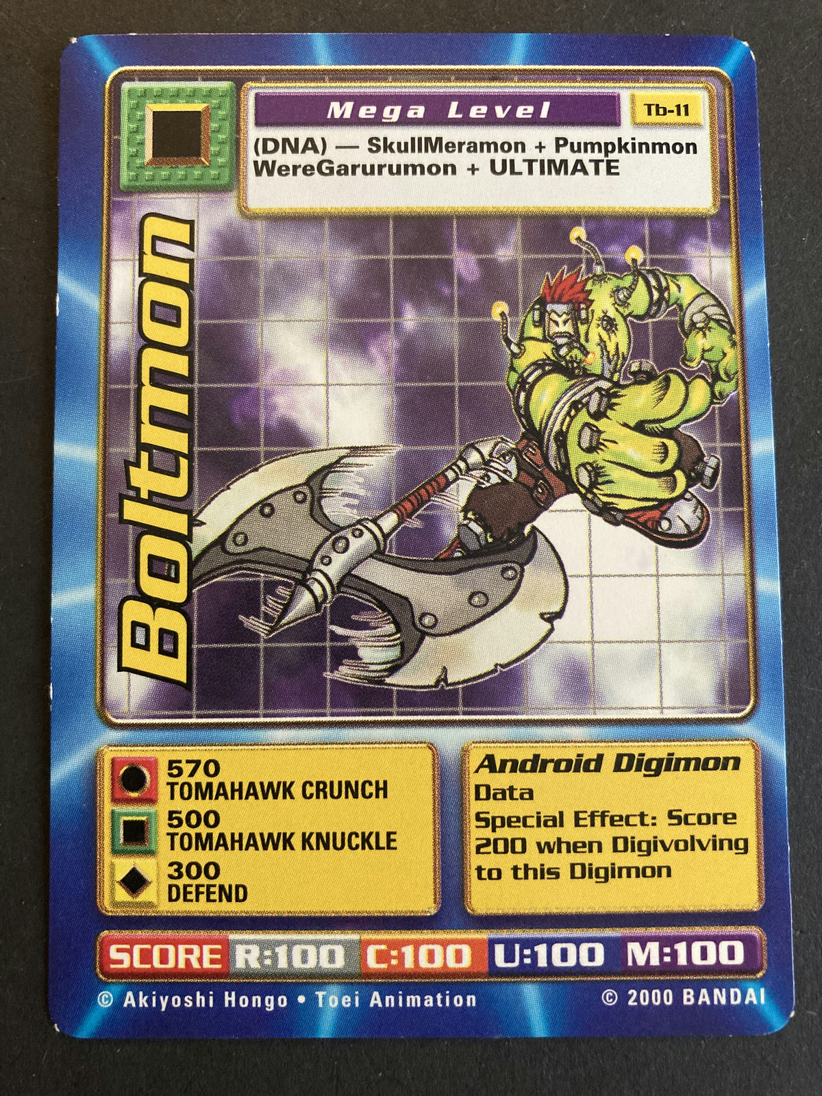 Boltmon