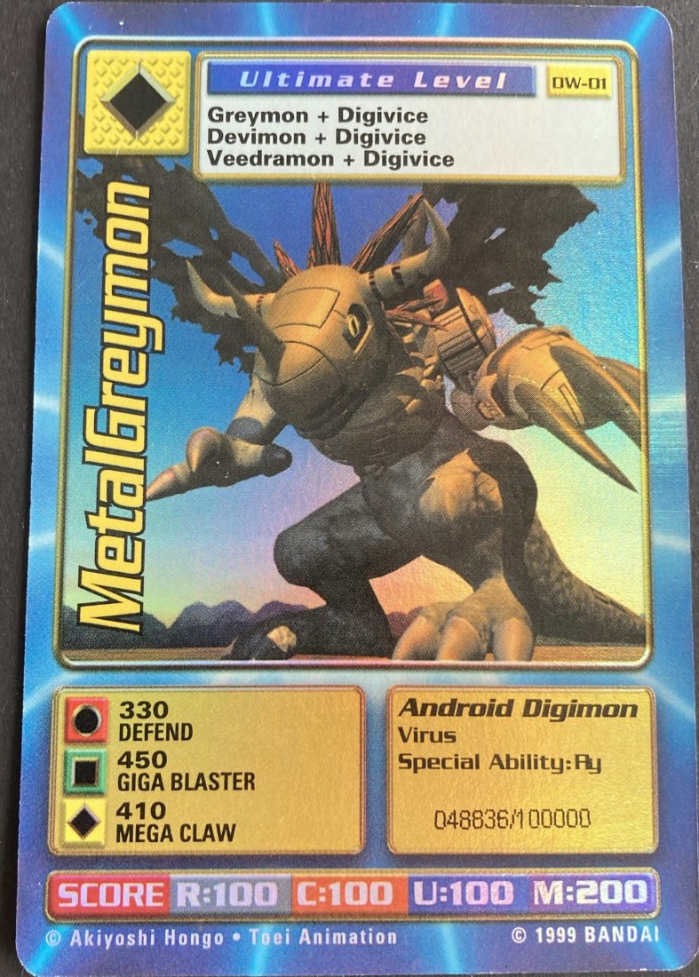 MetalGreymon