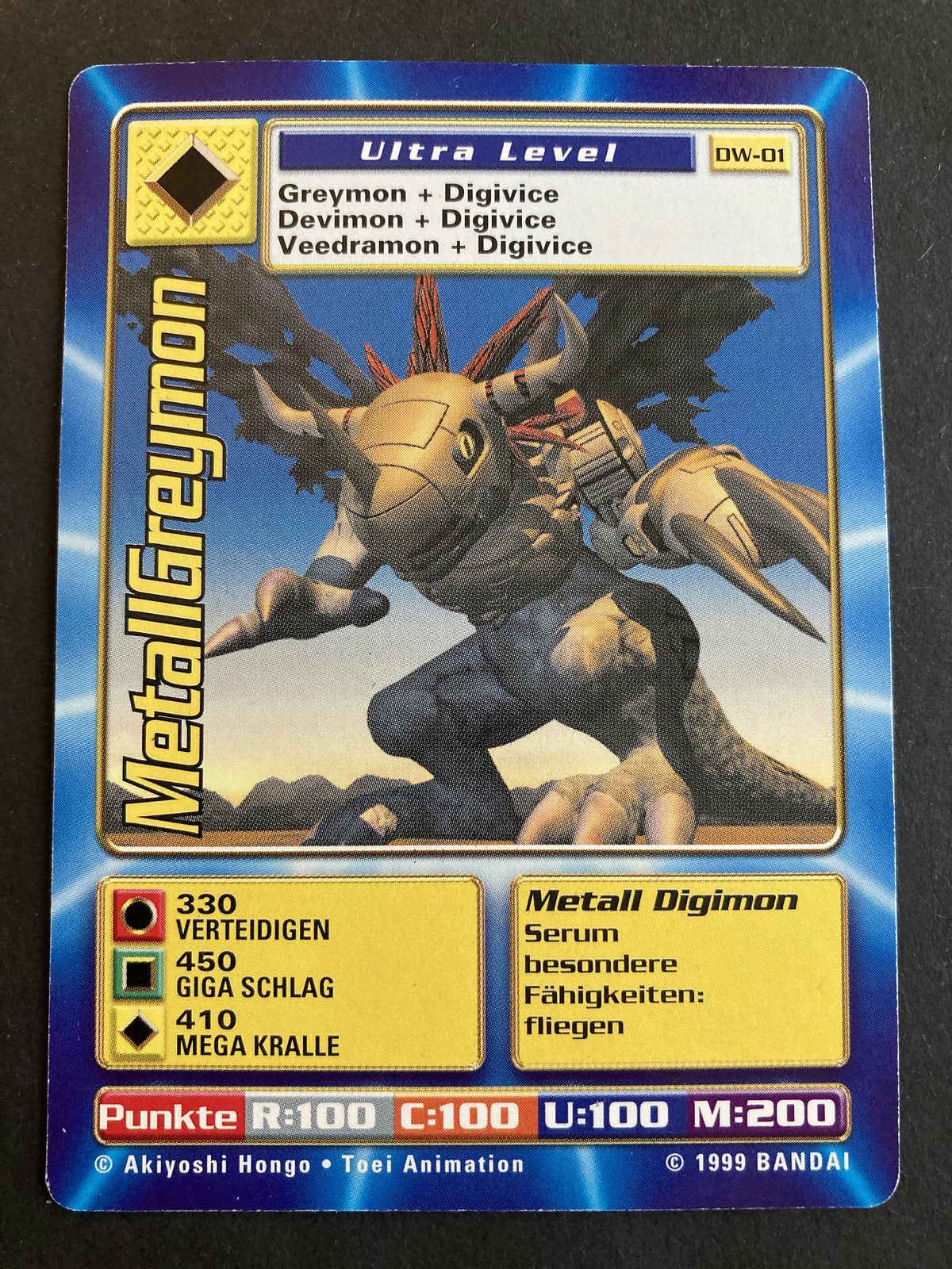 MetallGreymon
