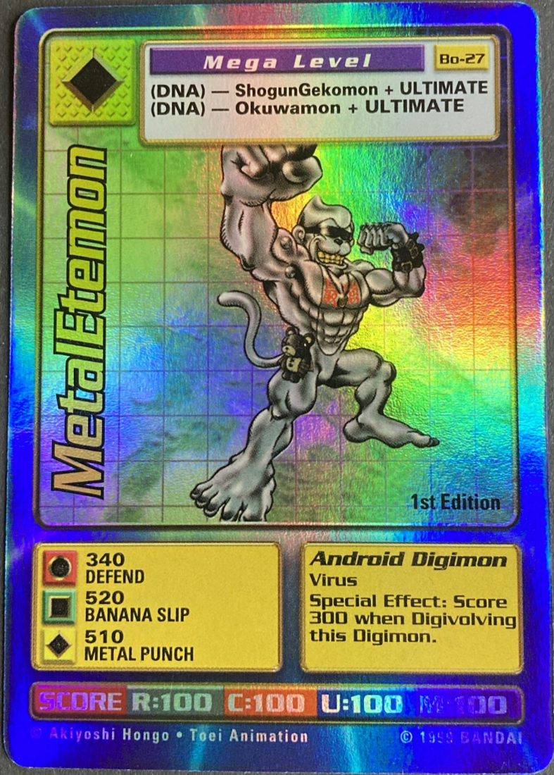 MetalEtemon