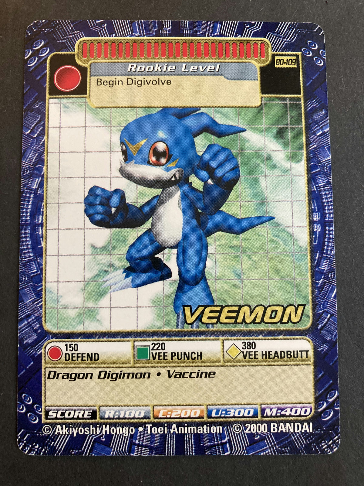 Veemon