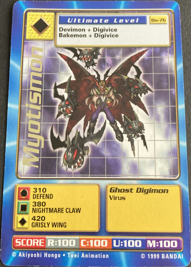 Myotismon
