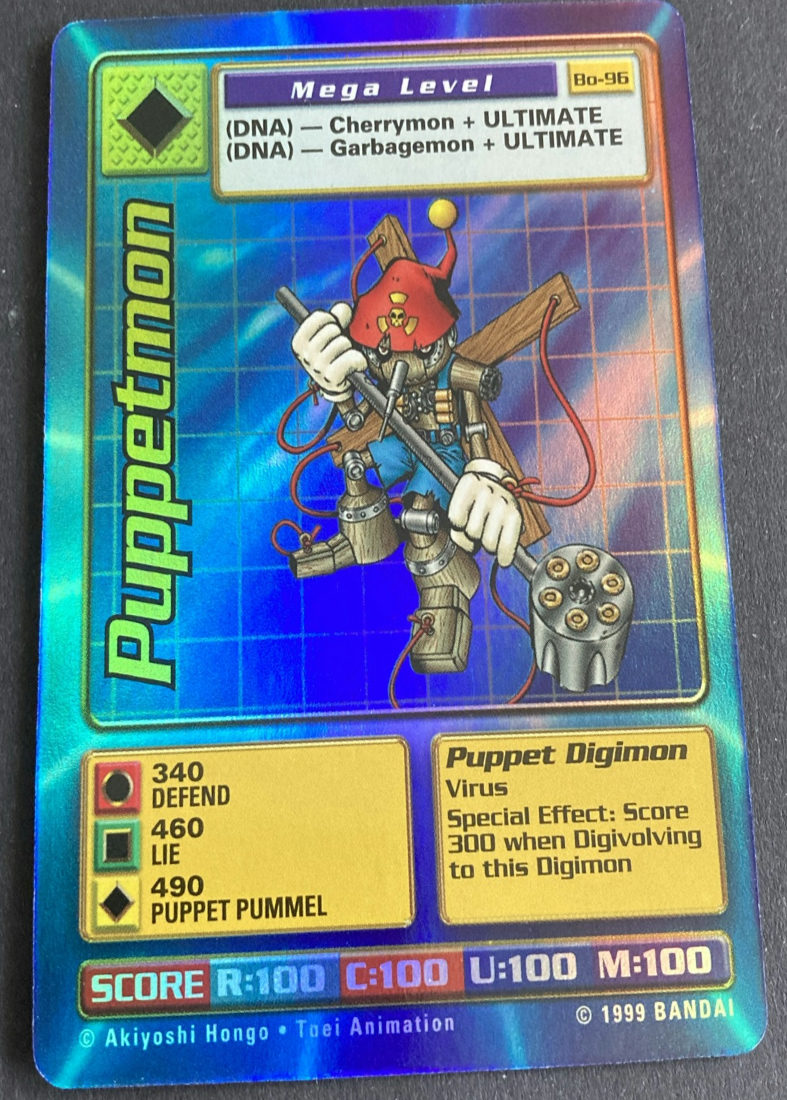 Puppetmon