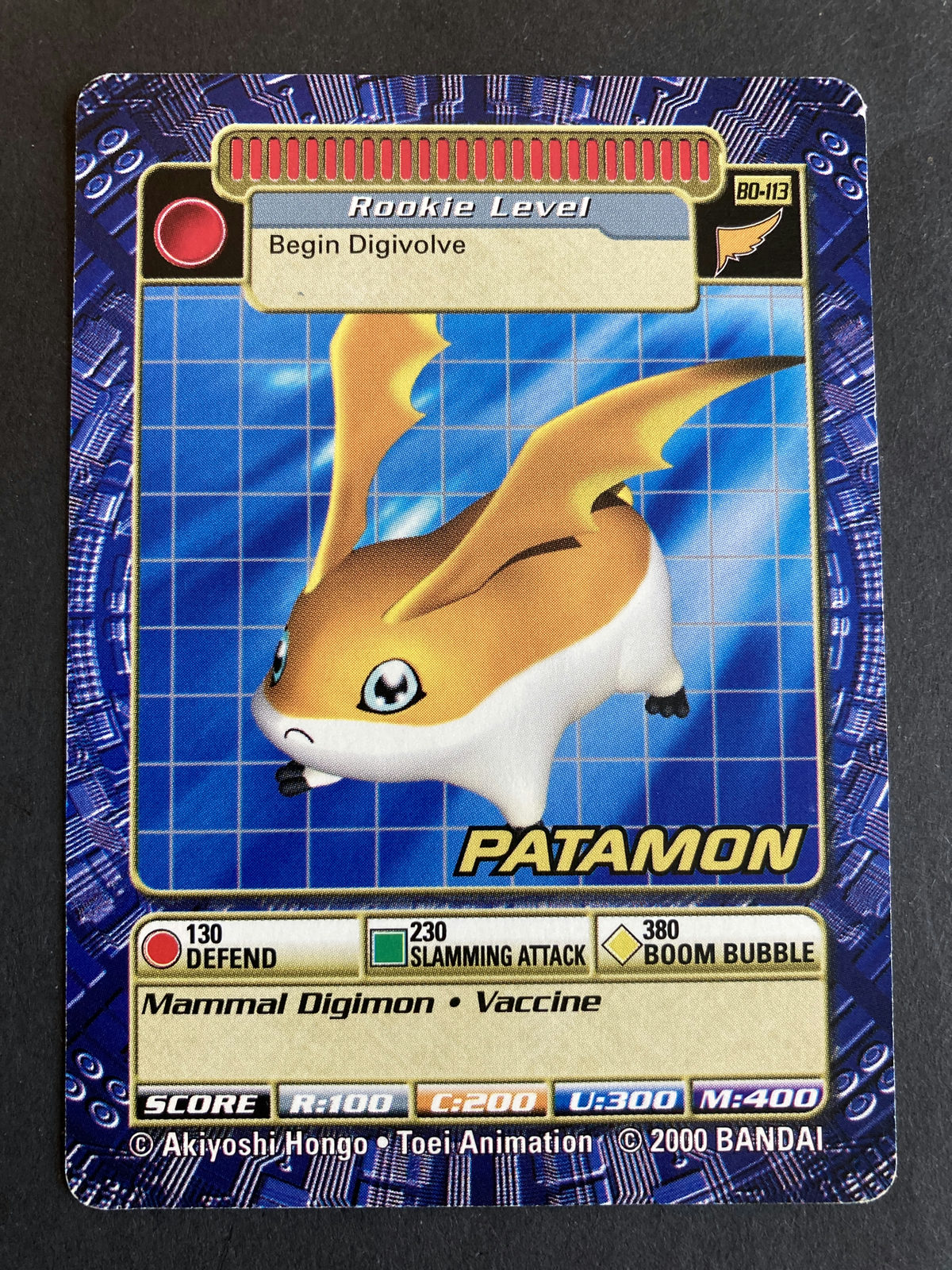 Patamon