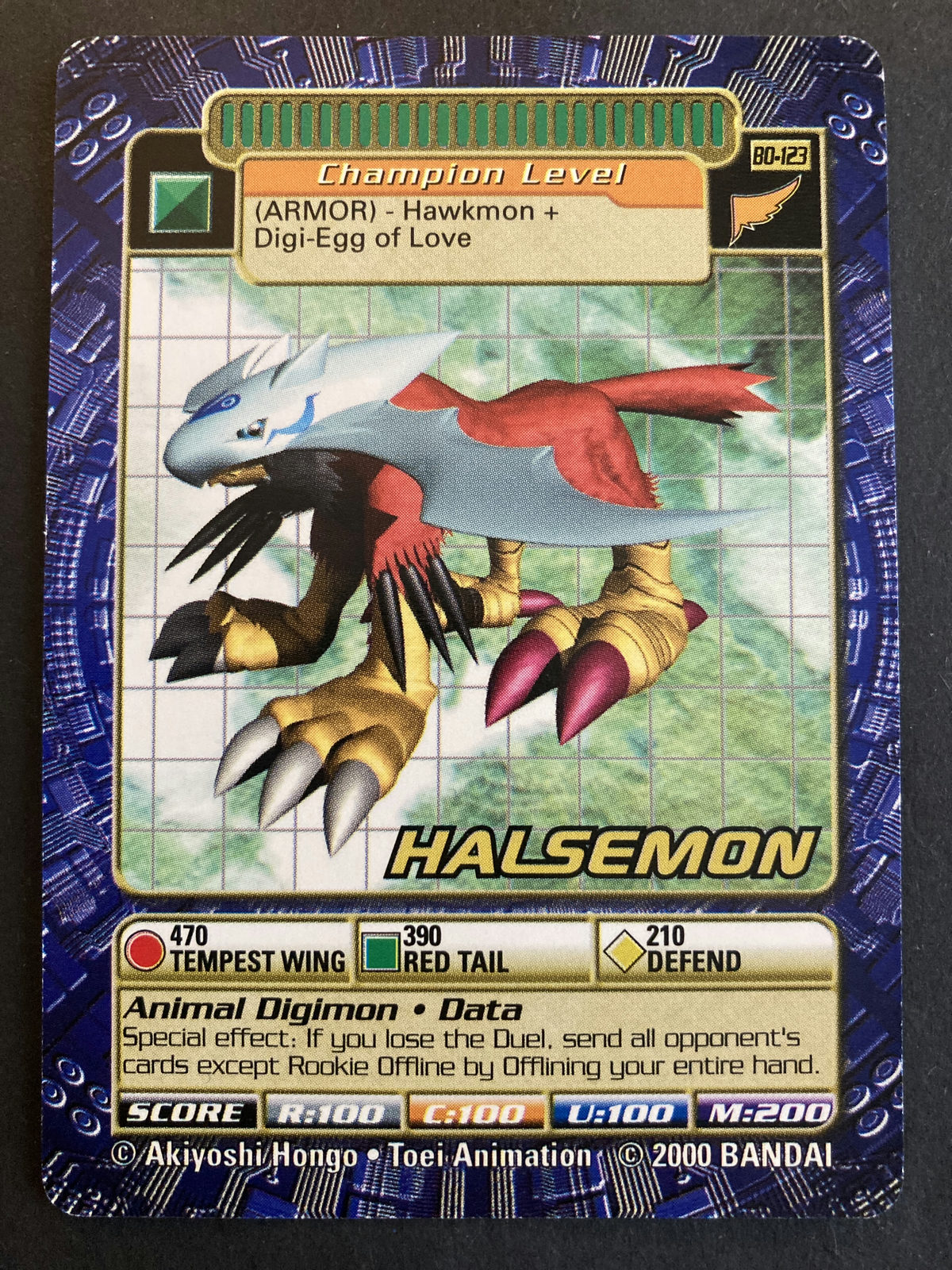 Halsemon