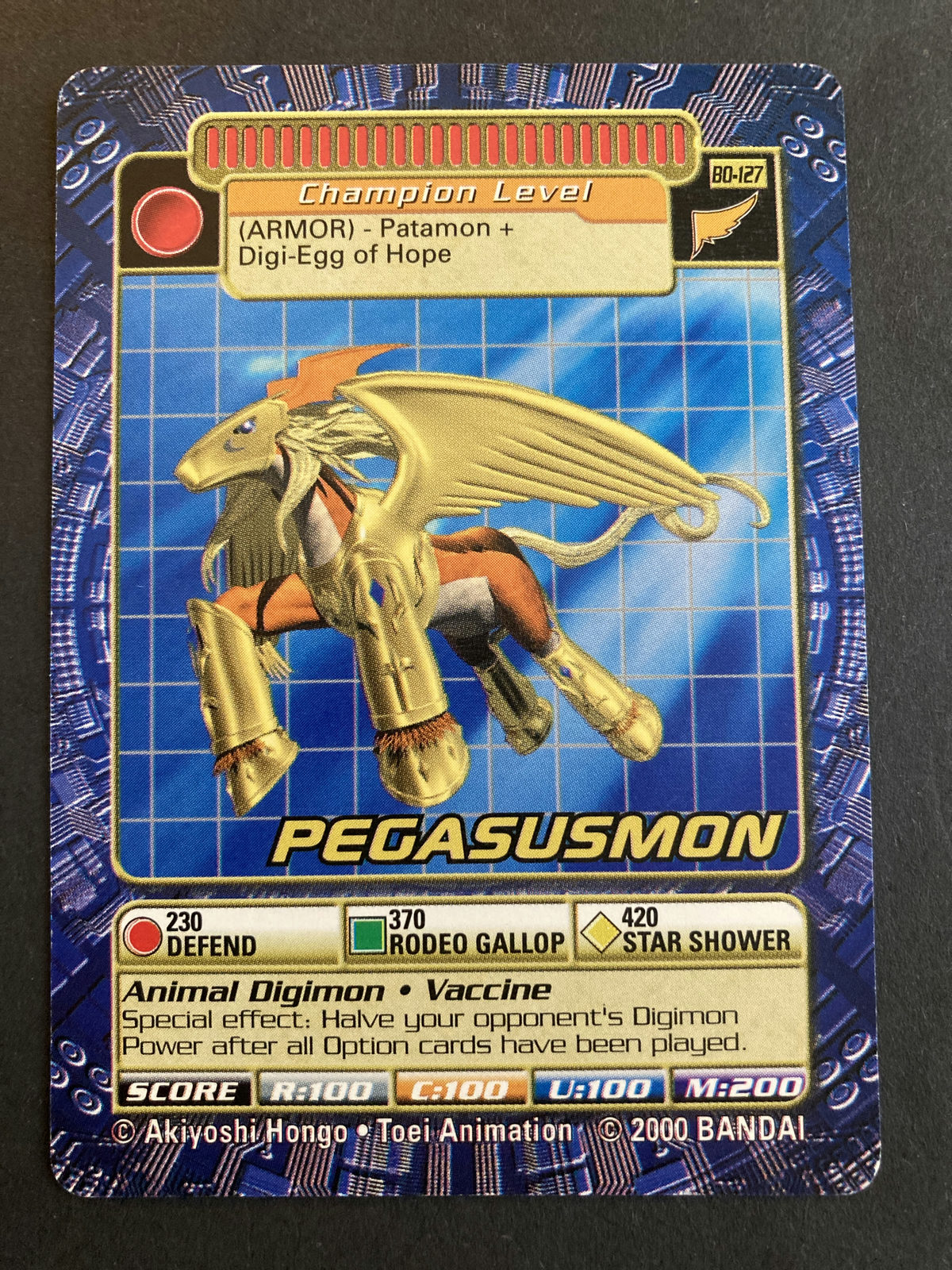 Pegasusmon