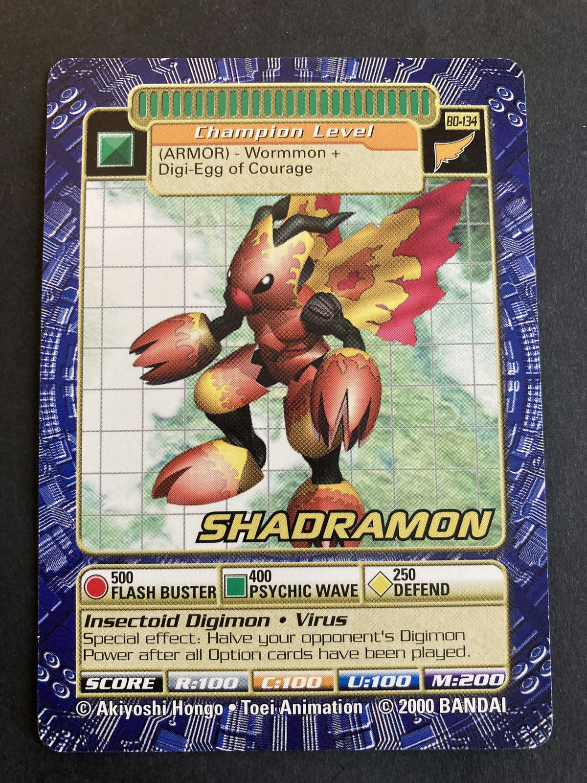 Shadramon