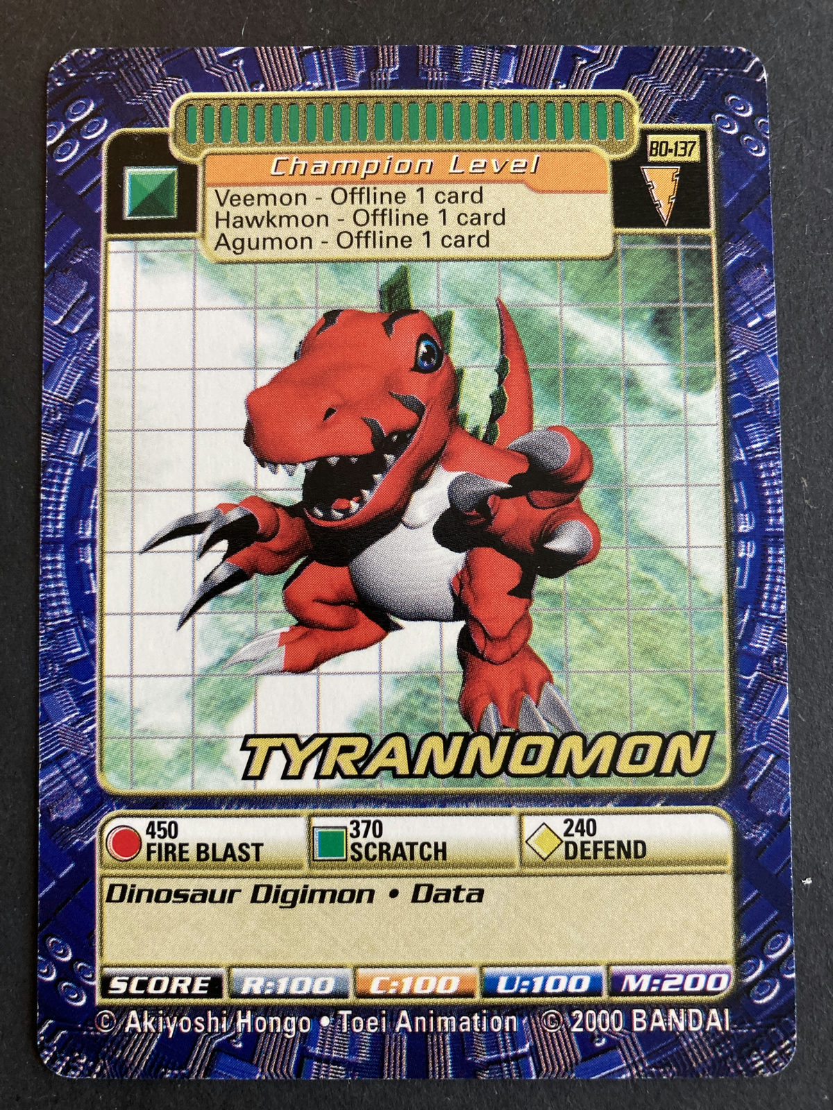Tyrannomon