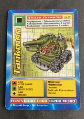 Tankmon
