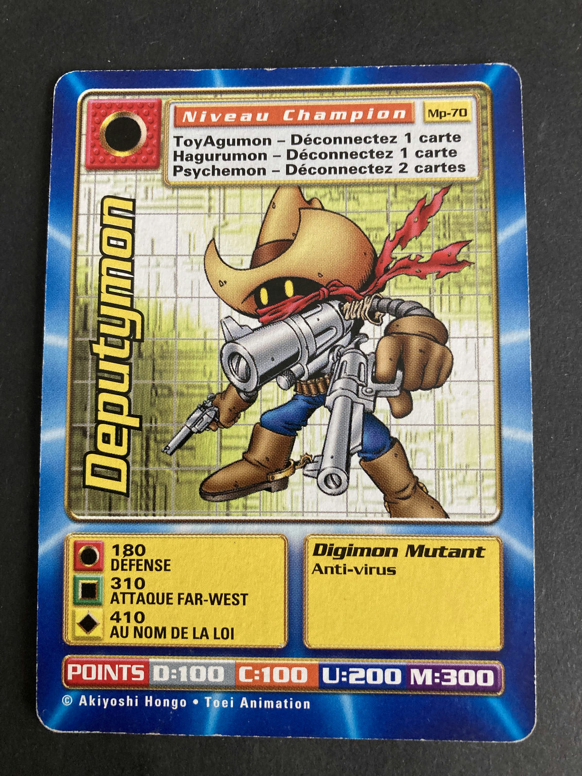 Deputymon
