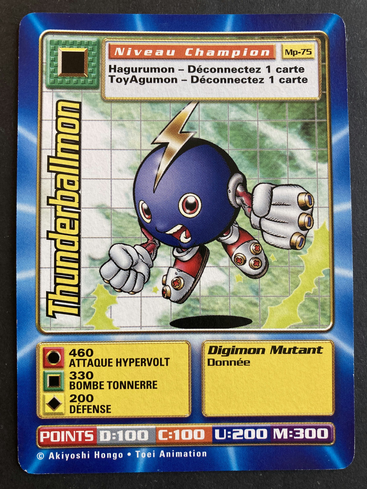 Thunderboltmon