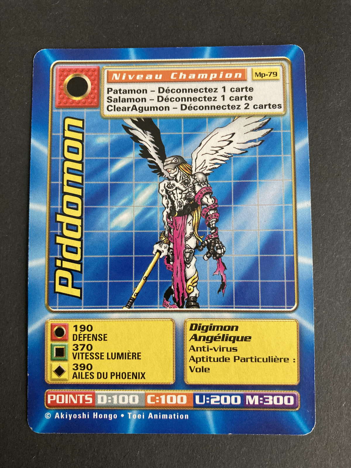 Piddomon
