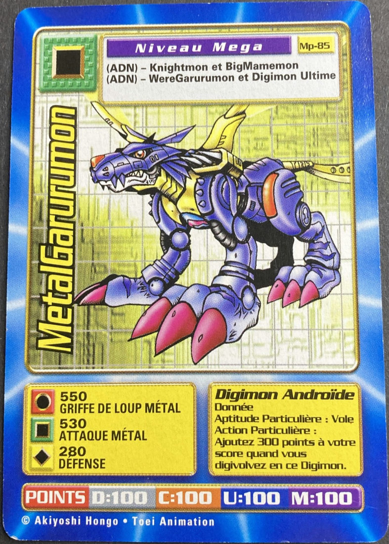 MetalGarurumon