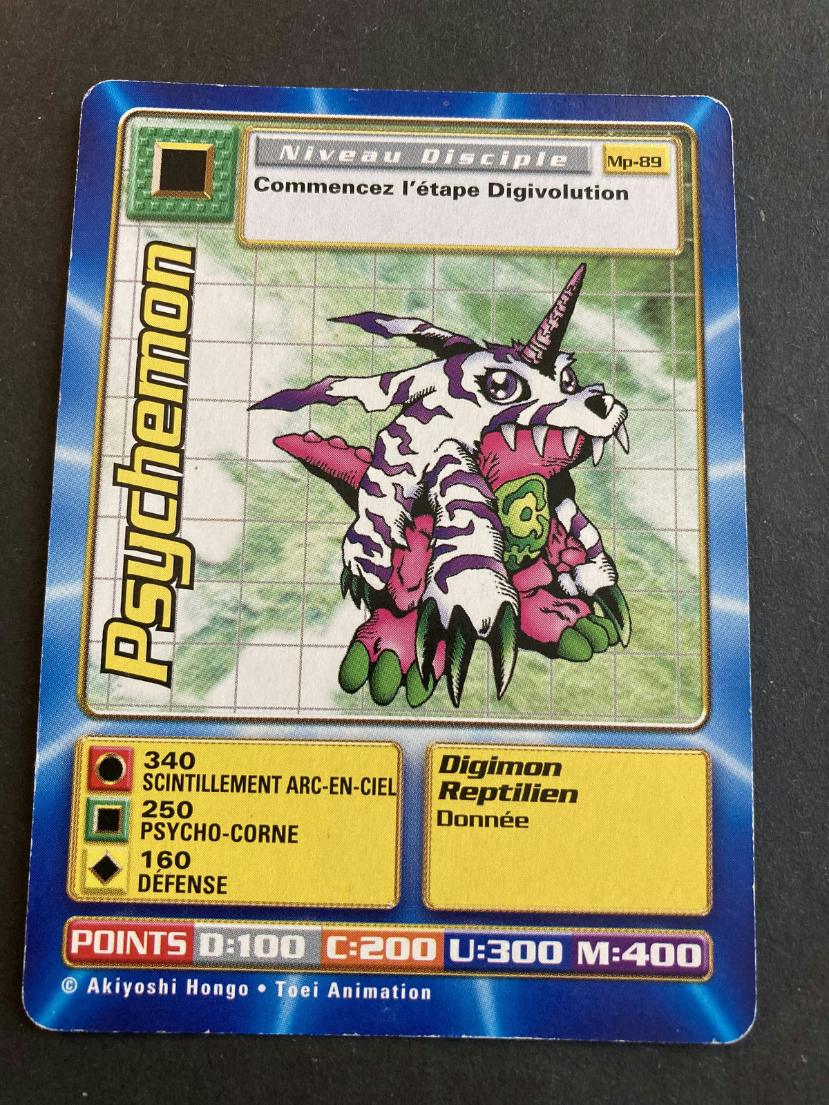 Psychemon