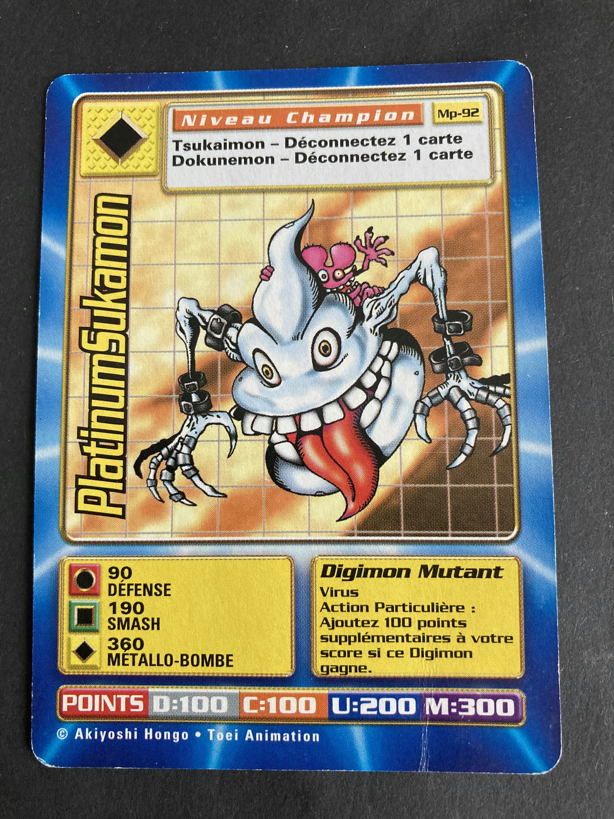 PlatinumSukamon