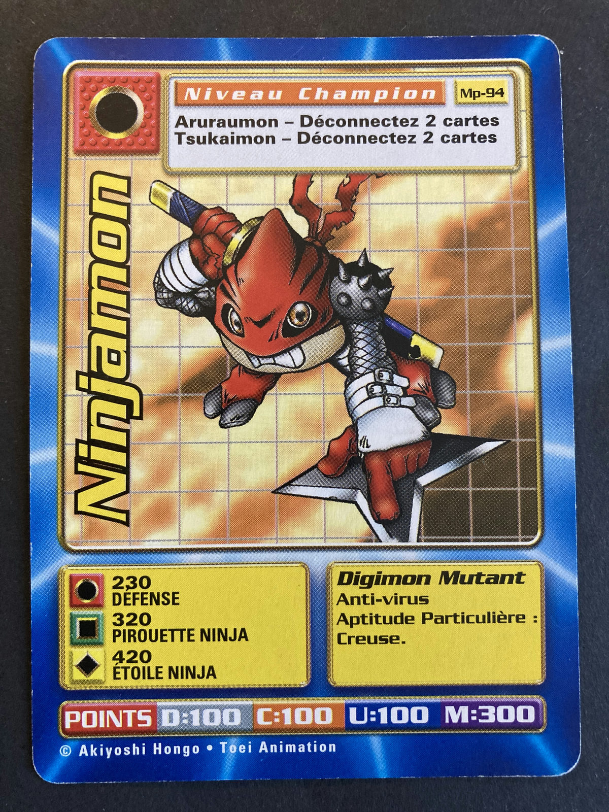Ninjamon