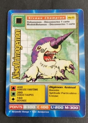 NiseDrimogemon