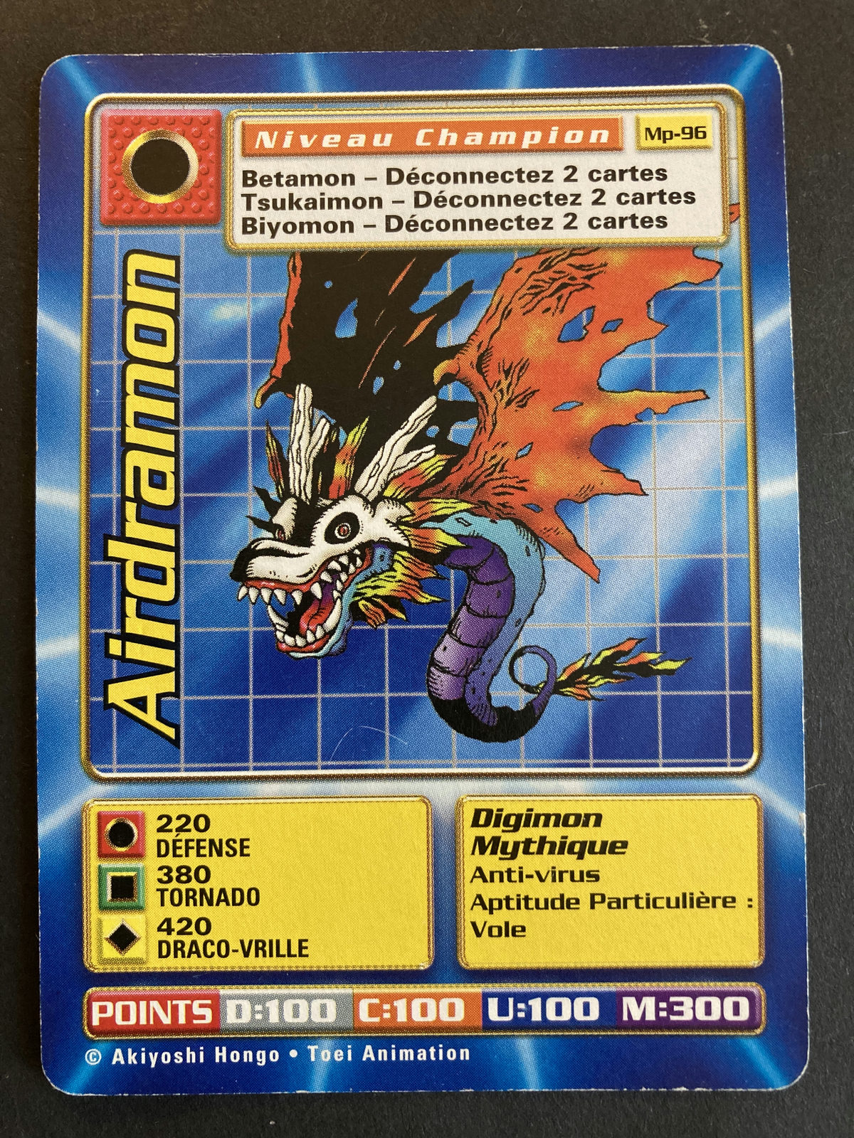 Airdramon