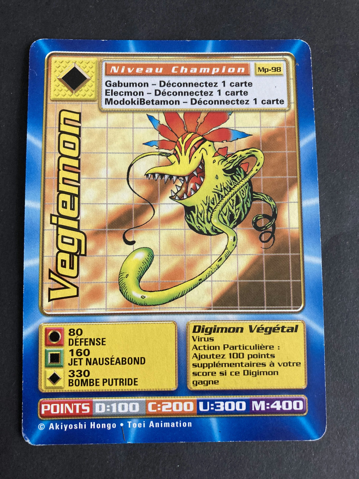 Vegimon
