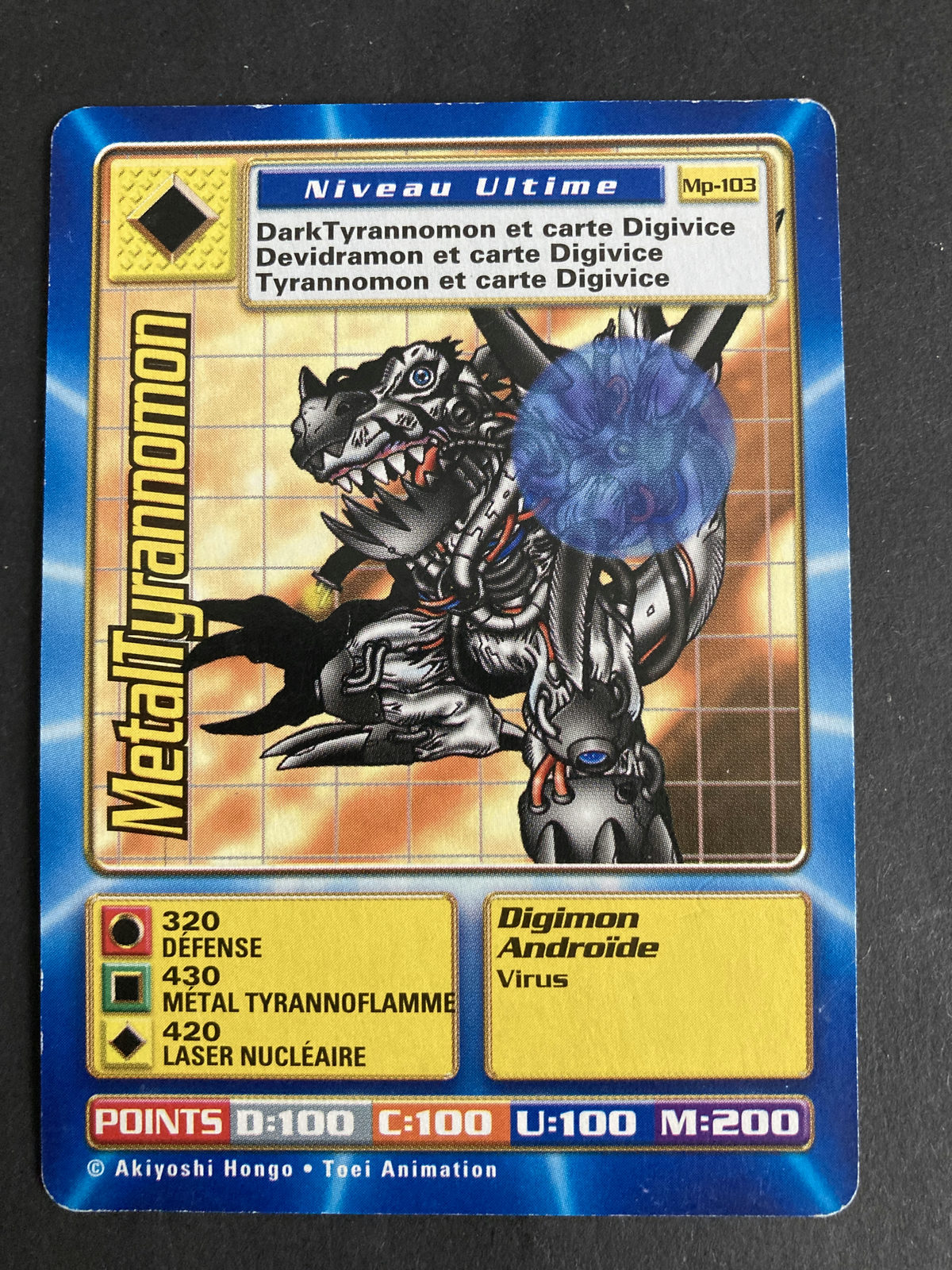 MetalTyrannomon