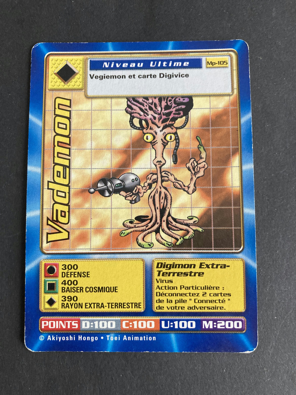 Vademon