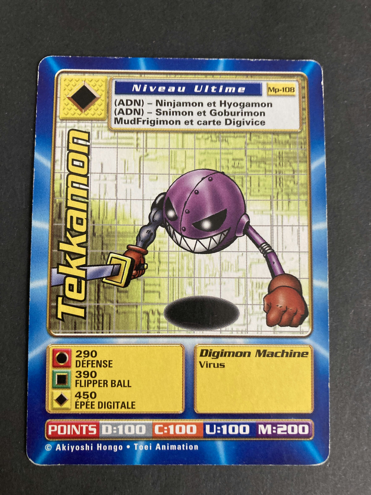 Tekkamon