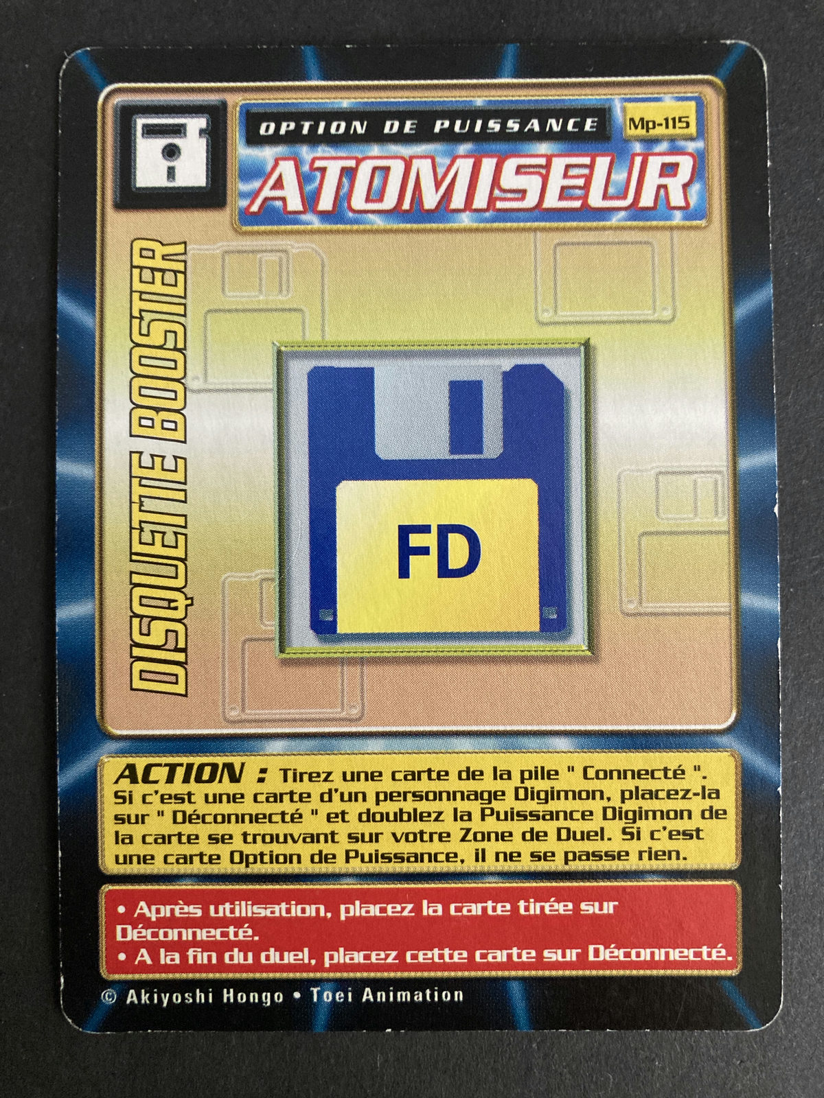 Disquette Booster