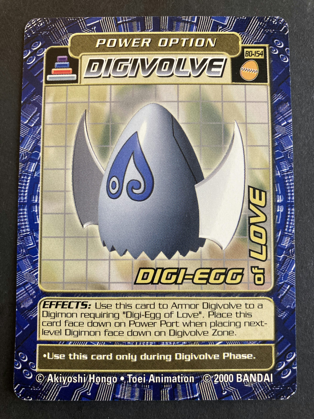 DIGI-EGG of LOVE