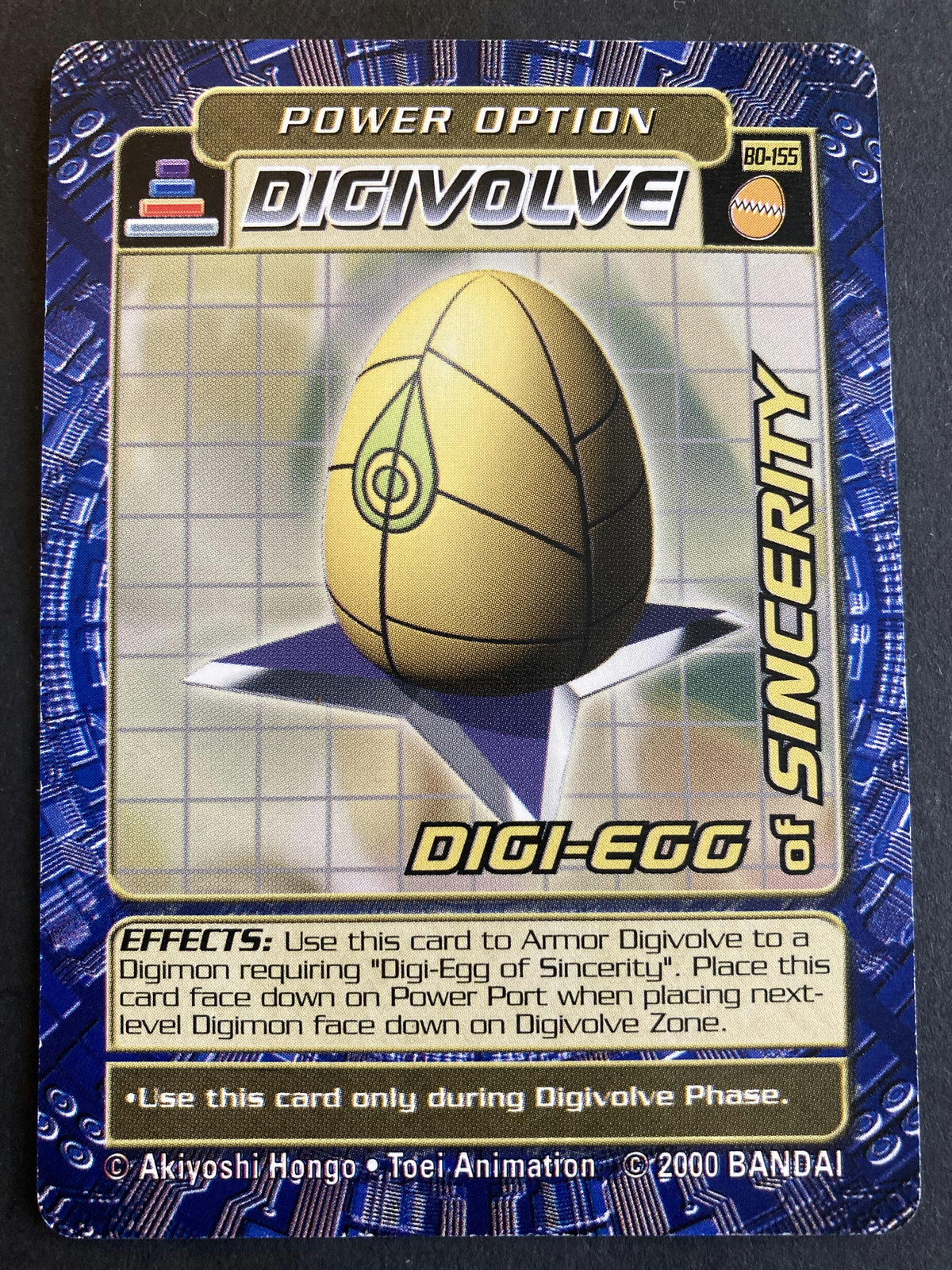 DIGI-EGG of SINCERITY