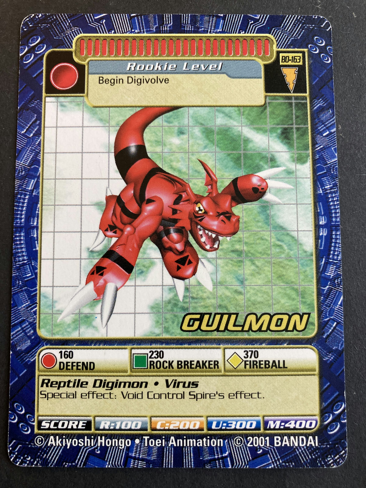 Guilmon