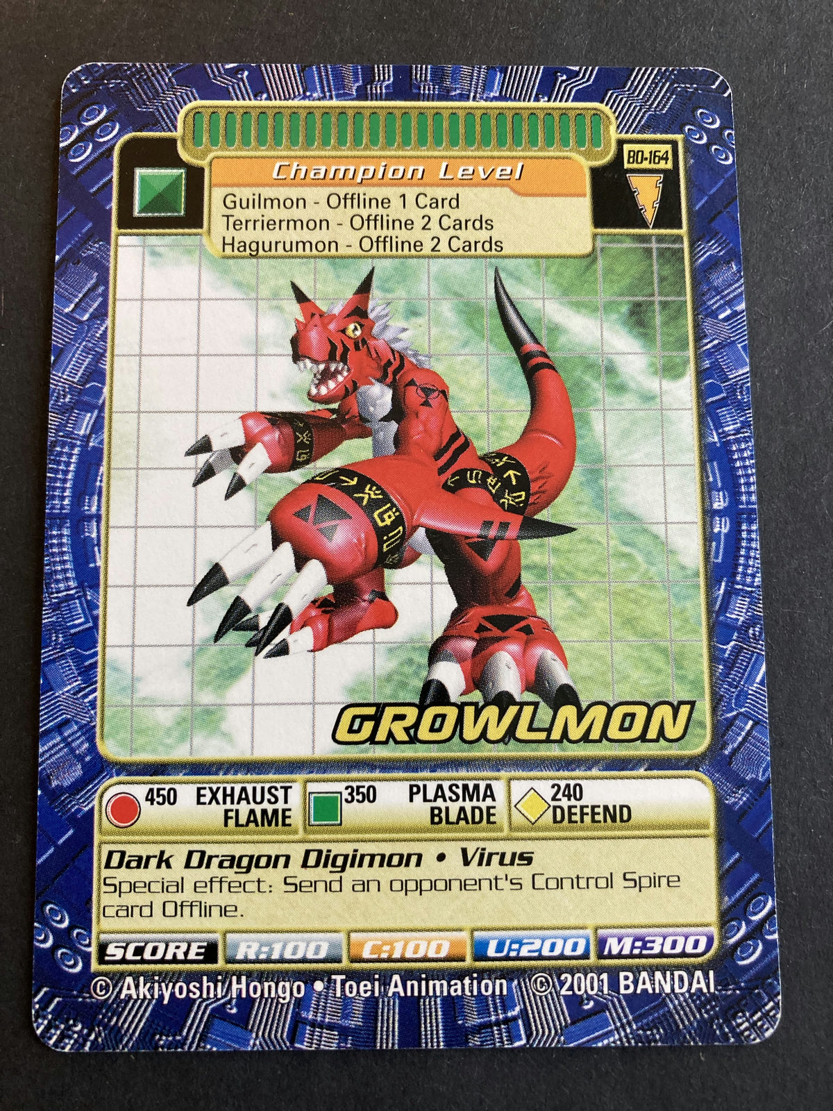 Growlmon