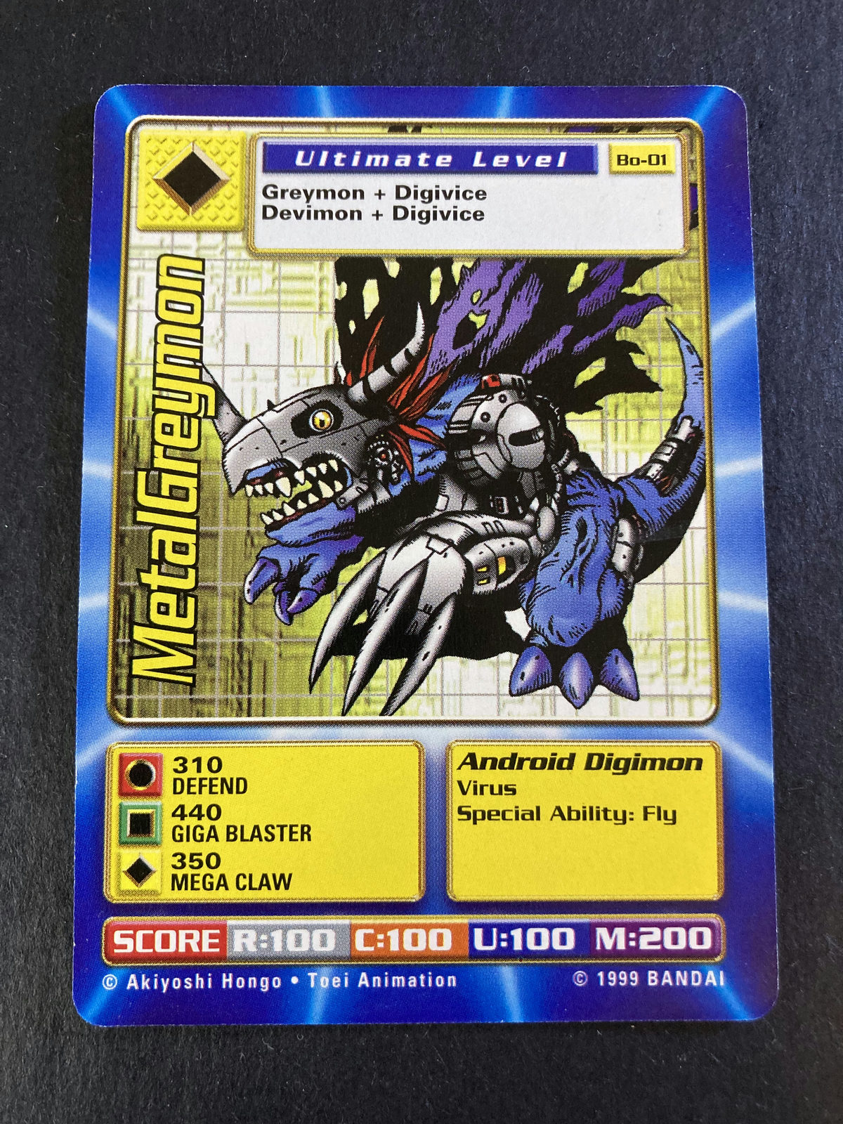MetalGreymon