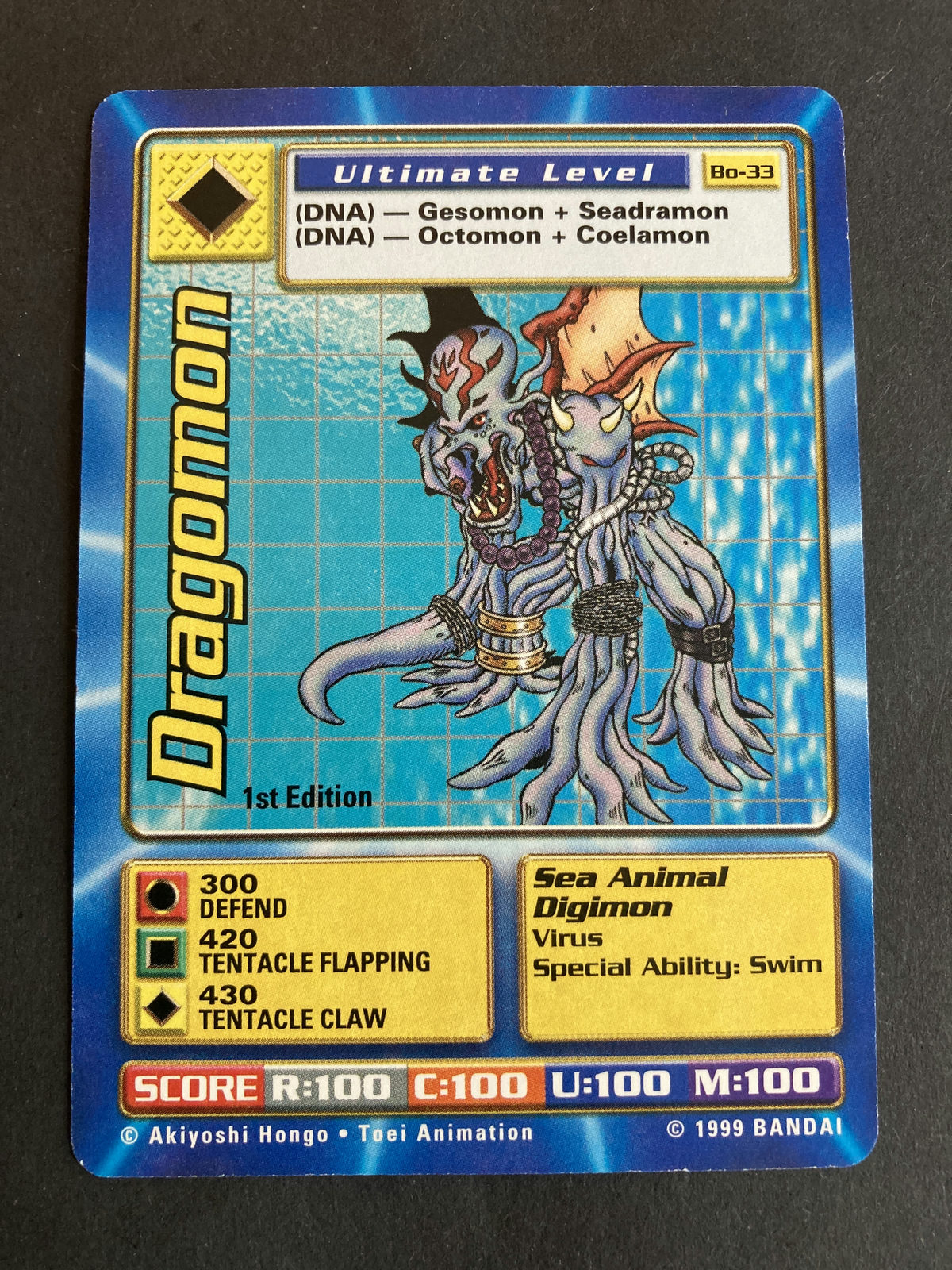 Dragomon