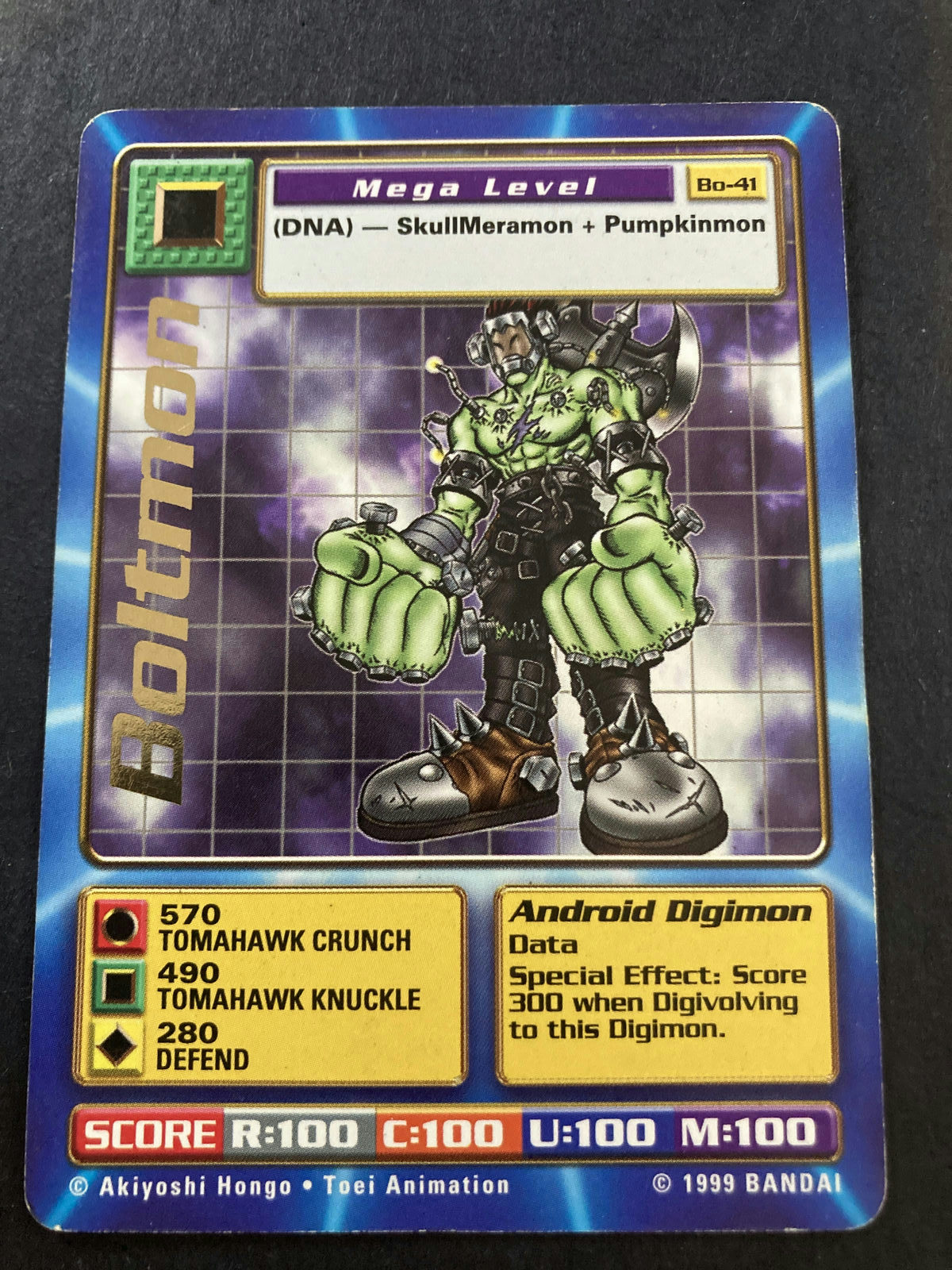 Boltmon