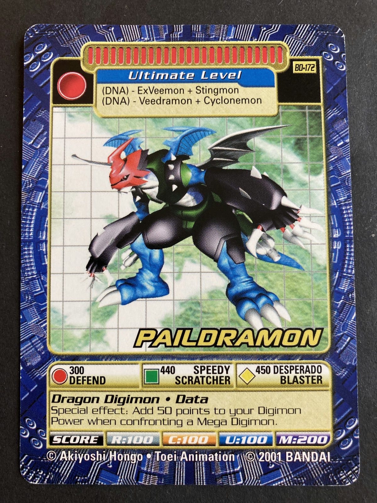 Paildramon